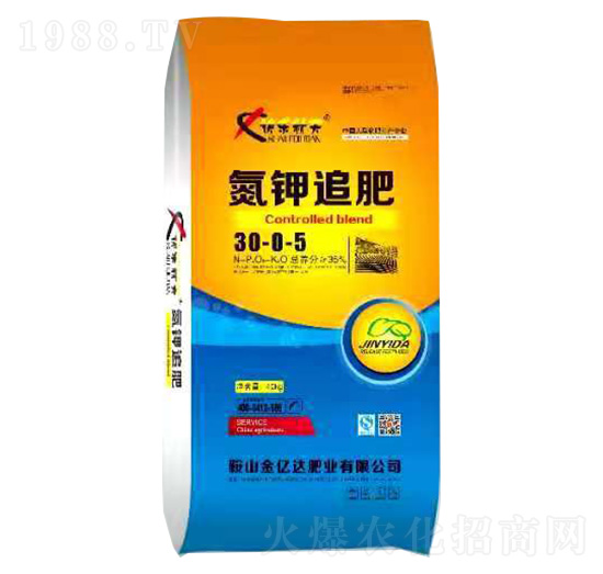 氮鉀追肥30-0-5-快樂秋天-金億達肥業(yè)