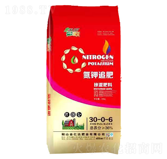 氮鉀追肥30-0-6-快樂秋天-金億達(dá)肥業(yè)