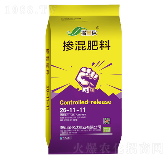 摻混肥料26-11-11-撒金秋-金億達肥業(yè)