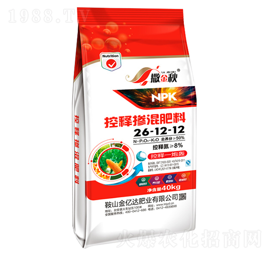 控釋摻混肥料26-12-12-撒金秋-金億達肥業(yè)