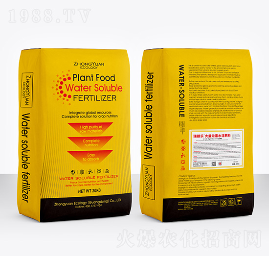 ����ʹ���Ԫ��ˮ�ܷ���15-5-30-���(l��)-��Դ���B(t��i)