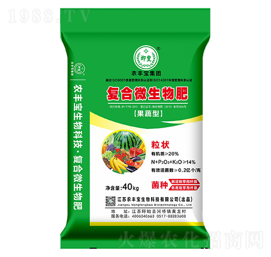 �����͏�(f��)��΢�����-�r(n��ng)�S��