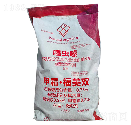 3%噻蟲(chóng)嗪+0.75%甲霜·福美雙-潤(rùn)久豐