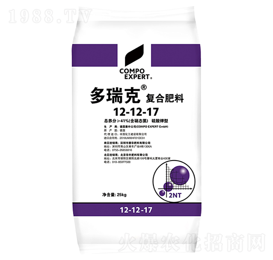 �������ˏͺϷ���12-12-17-����