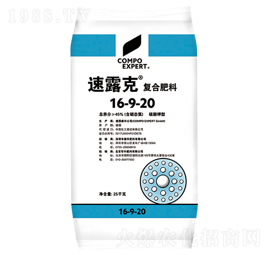 ������¶�ˏͺϷ���16-9-20-����