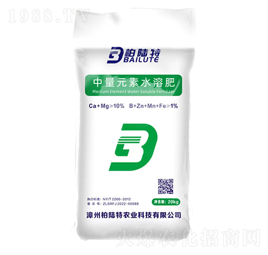 中量元素水溶肥-柏陸特