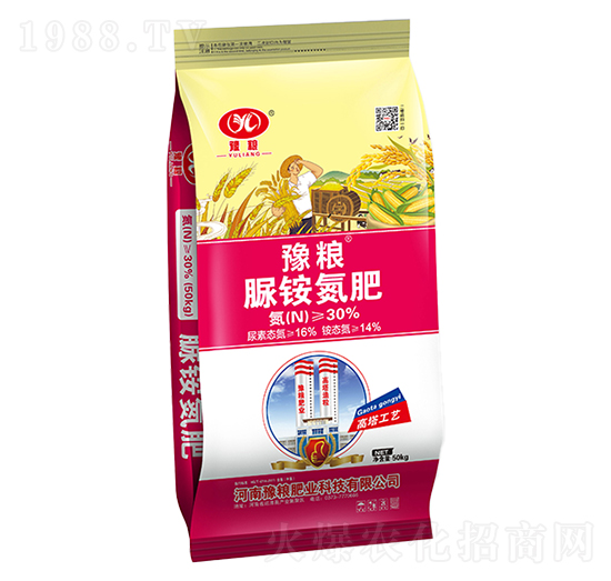 高塔小麥玉米專用脲銨氮肥-豫糧肥業(yè)