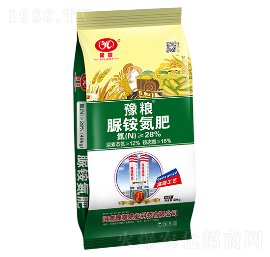 28%脲銨氮肥-豫糧肥業(yè)