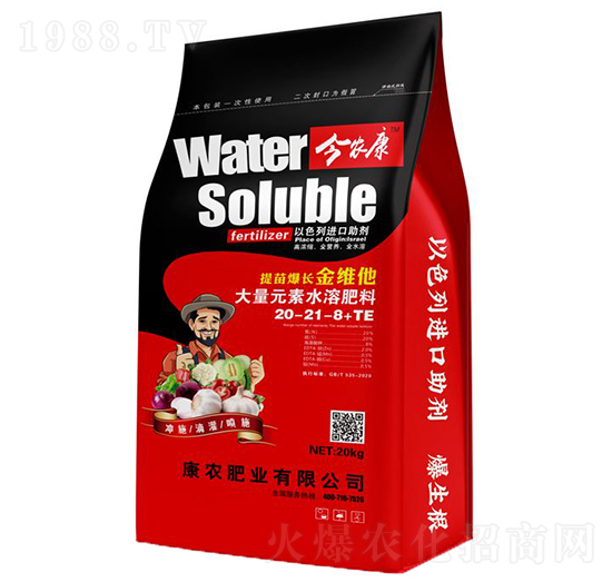 提苗爆長(zhǎng)金維他水溶肥料20-21-8+TE-今農(nóng)康-沃斯特