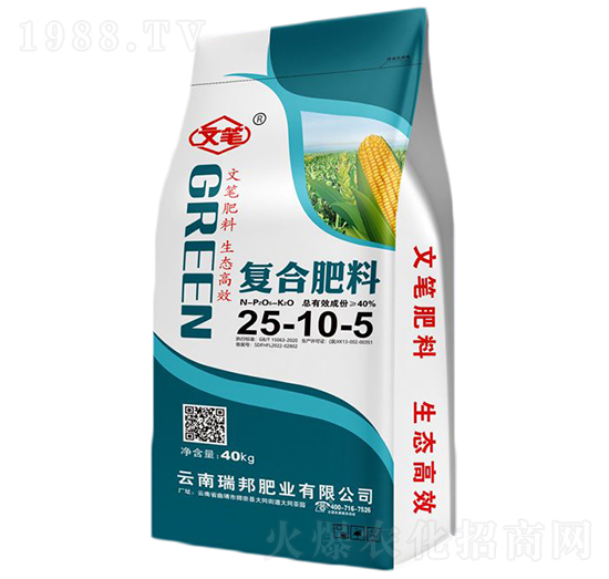 復(fù)合肥料25-10-5-文筆-沃斯特