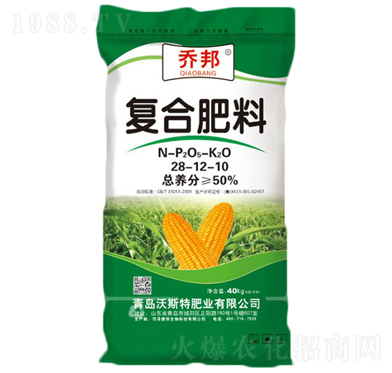 玉米適用復合肥料28-12-10-喬邦-沃斯特