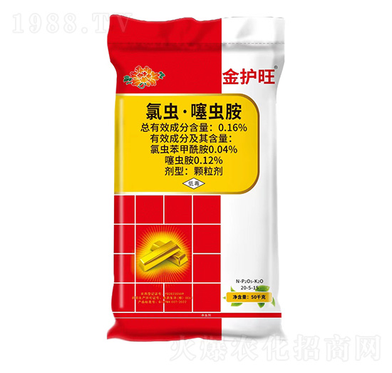 0.16%氯蟲(chóng)·噻蟲(chóng)胺顆粒劑20-5-15-金護(hù)旺-金絲鳥(niǎo)