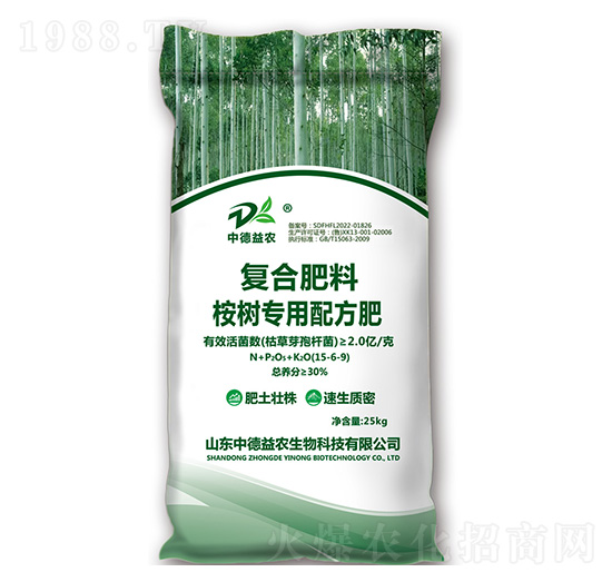 桉樹專用配方肥15-6-9-中德益農(nóng)