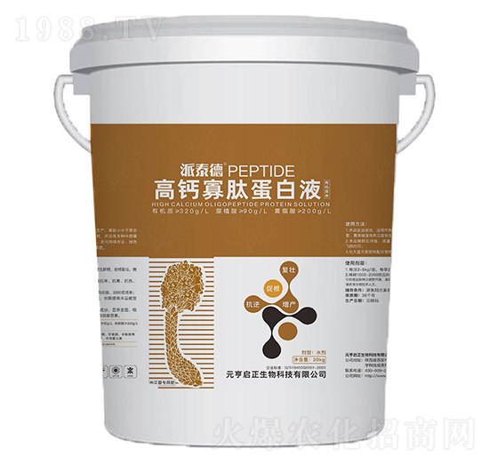 ��ɐ�،�(zhu��n)�ø��}���ĵ���Һ-��̩��-Ԫ����������