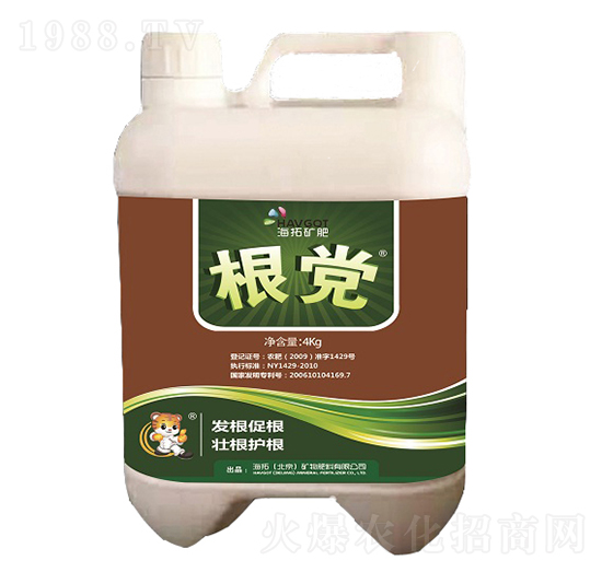 含氨基酸水溶肥料-根黨-海拓