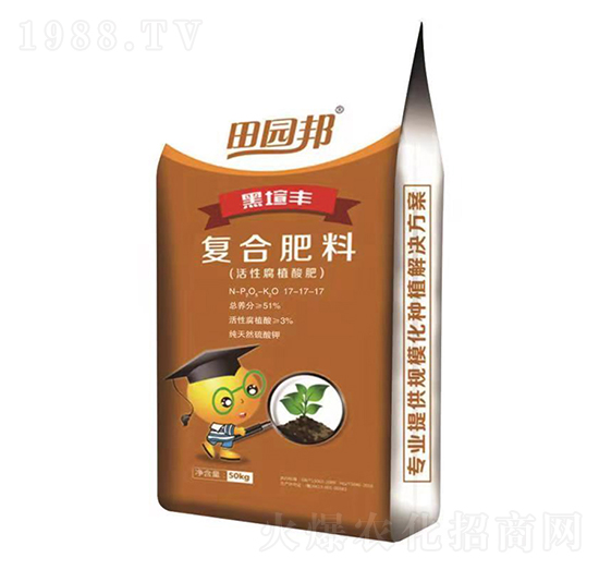 田園邦腐植酸復(fù)合肥17-17-17-農(nóng)郵肥業(yè)