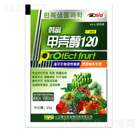 甲殼醇120-韓富-康爾特