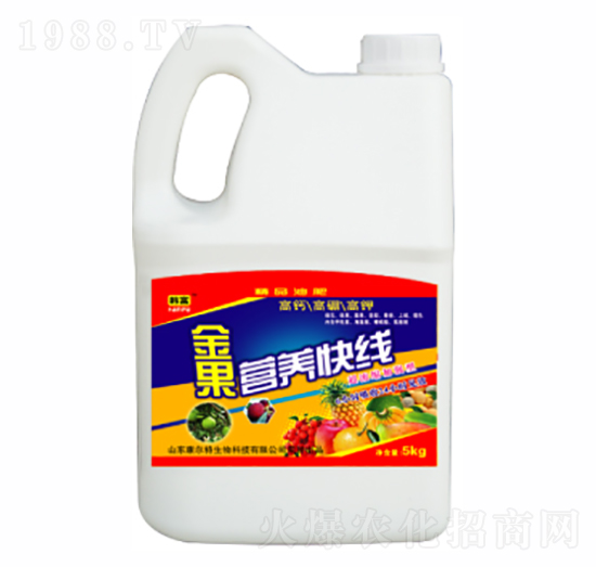 金果營養(yǎng)快線-康爾特