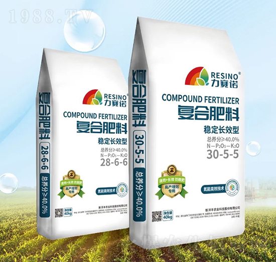 穩(wěn)定長效型復合肥料-力賽諾-新洋豐