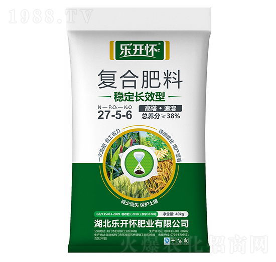 穩(wěn)定長效型復合肥料27-5-6-樂開懷-新洋豐