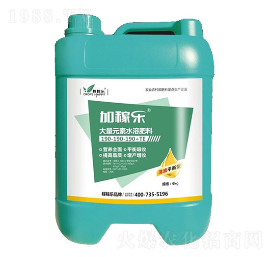 ��Һƽ���ʹ���Ԫ��ˮ�ܷ���190-190-190+TE-�Ӽژ�-�ڼژ�