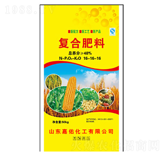 ��(f��)�Ϸ���16-16-16-�������B(t��i)