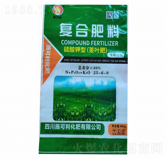 復合肥（硫酸鉀型茶葉肥）-愛爾斯生物