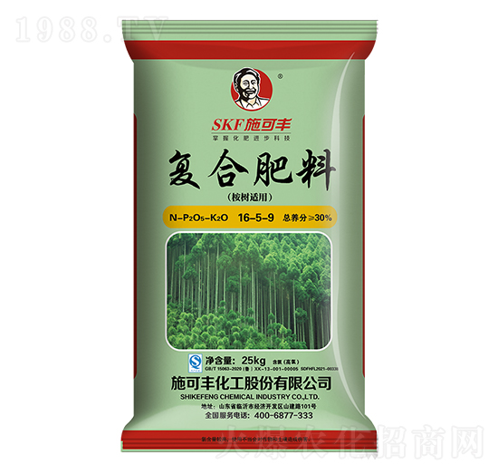 桉樹適用復(fù)合肥料16-5-9-賽洋化工