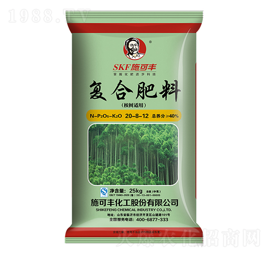 桉樹適用復(fù)合肥料20-8-12-賽洋化工