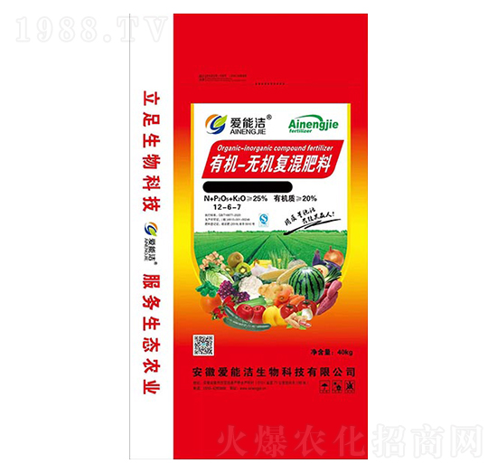 �ЙC�o�C�ͻ����12-6-7-���ܝ�