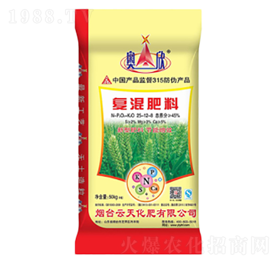 小麥專(zhuān)用復(fù)混肥料25-12-8-云天化肥