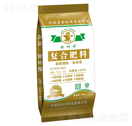 高塔造粒復(fù)合肥料28-13-10-歌利洋