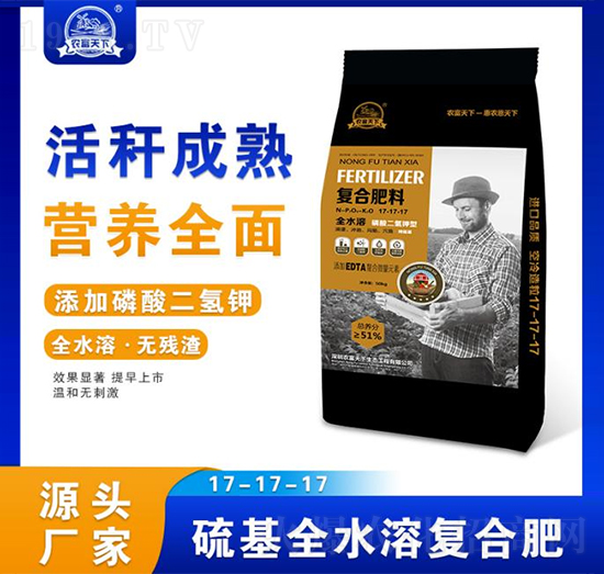 ���ߌ������ȫˮ�܏�(f��)�Ϸ���17-17-17-�r(n��ng)������