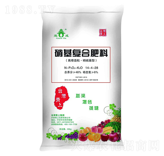 ������(f��)�Ϸ���14-4-28-�˳�-���ϻ���