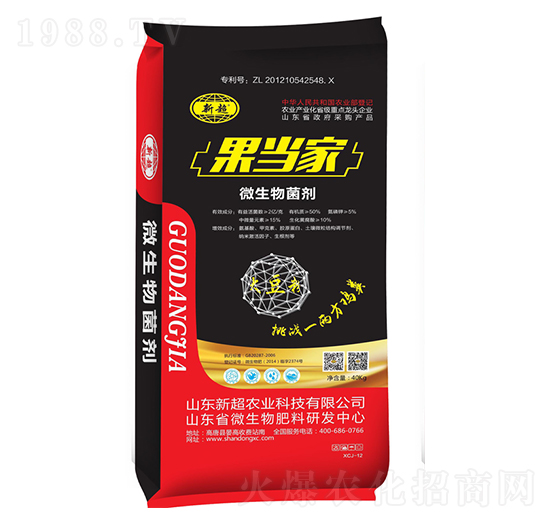 ΢�������-����(d��ng)��-�³��r(n��ng)�I(y��)