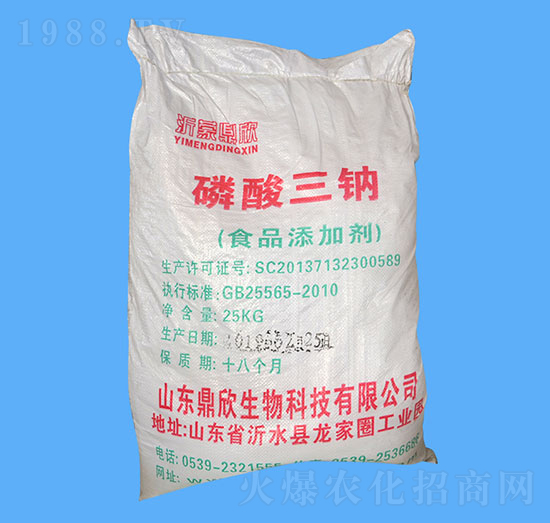 ʳƷ���������c-��������