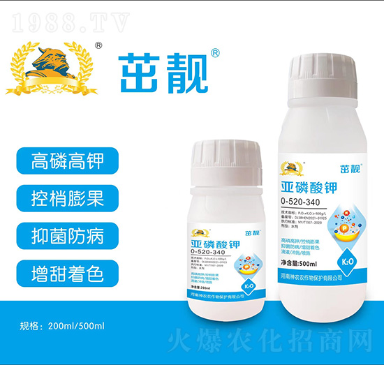 �������0-520-340-�������r(n��ng)