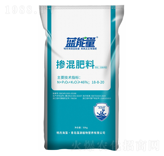 顆?！ち蛩徕浶蛽交旆柿?8-8-20-藍(lán)能量-藻源植物