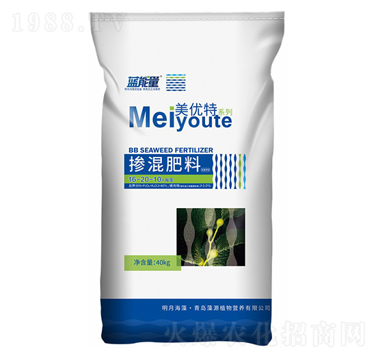 美優(yōu)特?fù)交旆柿?6-20-10+海藻-藍(lán)能量-藻源植物