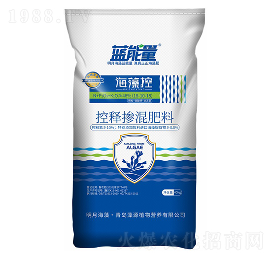控釋摻混肥料18-10-18-海藻控-藍能量-藻源植物
