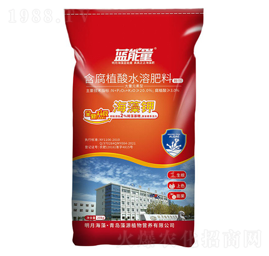 海藻鉀含腐植酸水溶肥料-藍(lán)能量-藻源植物