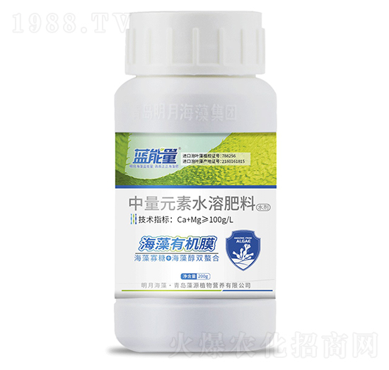 中量元素水溶肥料-海藻有機(jī)膜-藍(lán)能量-藻源植物