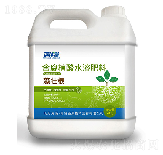 藻壯根含腐植酸水溶肥料-藍(lán)能量-藻源植物