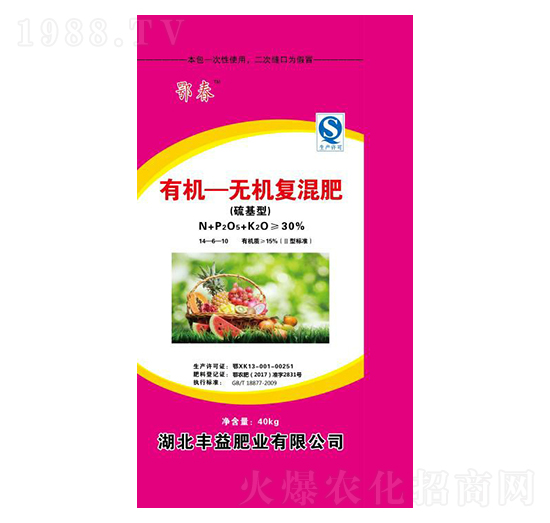 �ЙC�o�C��(f��)�����14-6-10-�S��ʘI(y��)