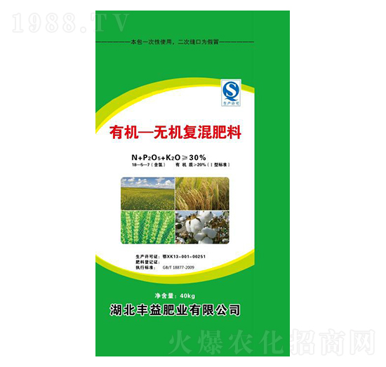 �ЙC(j��)�o�C(j��)��(f��)�����18-5-7-�S��ʘI(y��)