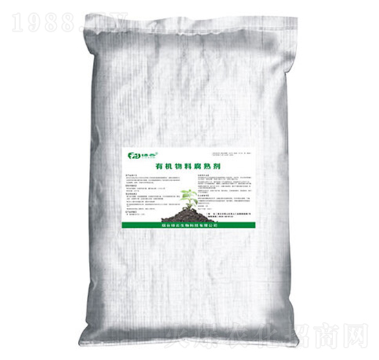 有機(jī)物料腐熟劑-綠云生物