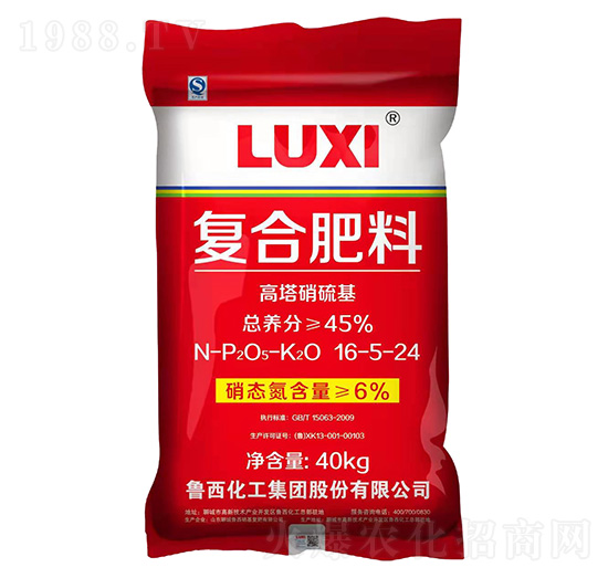 40kg�����������(f��)�Ϸ���16-5-24-��������