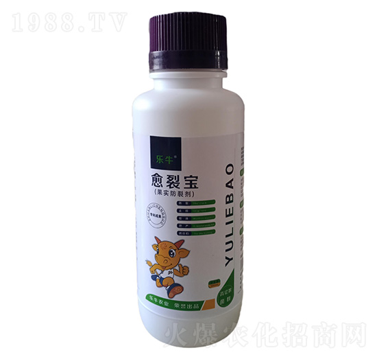 果實防裂劑-樂?！び褜?誠銘領(lǐng)航