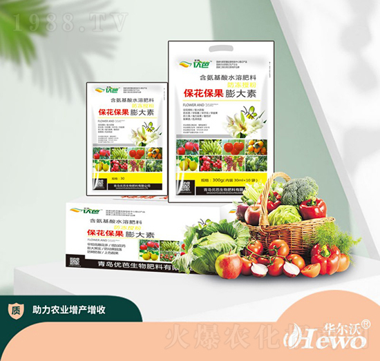 ?；ū９虼笏?華爾沃