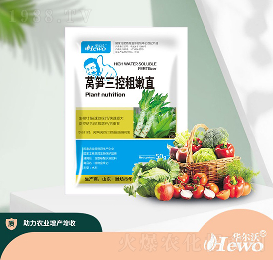 萵筍三控粗嫩直-華爾沃